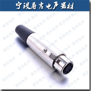 YJ-1009 𮼪 5Pĸ�^ XLR�B���� ��ҕ�l�������^���z���^���r�^