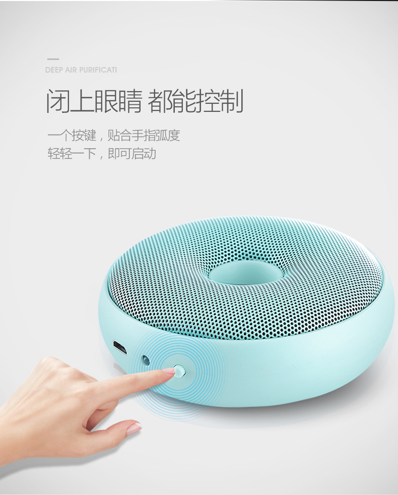 杀菌器_18.jpg