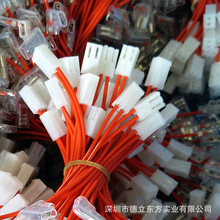 ֱ�N �_�P���Ӿ� ����B�Ӿ� ���^CH3.96���Ӿ��� RV0.75ƽ��늾�