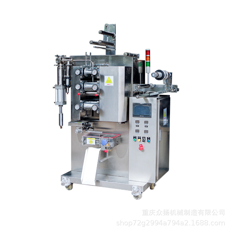 食品灌装机械油包机灌装机 液体灌装机 火锅底料剂灌装机厂家