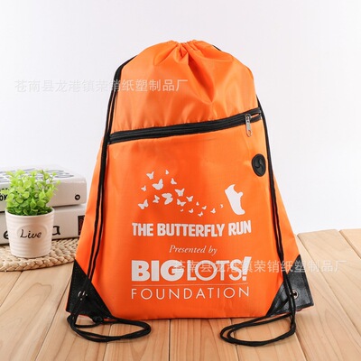 滌綸束口袋定做 多功能抽繩雙肩背包袋帶耳機孔 防水尼龍收納袋