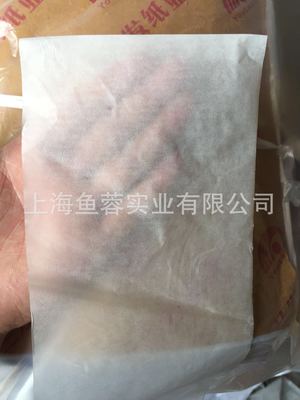 厂家直销电镀包装纸 防油纸服装包装纸 21g透明纸油光纸