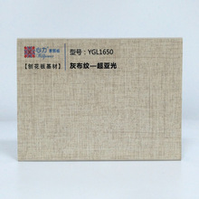 ��������� E1�� 18mm�N��塿�����ٻ���  �Ҳ��y������ �b����