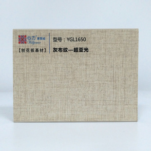 ��������� P2�� 18mm���塿ľ�y�����谷���w��CARB�ҾӰ�