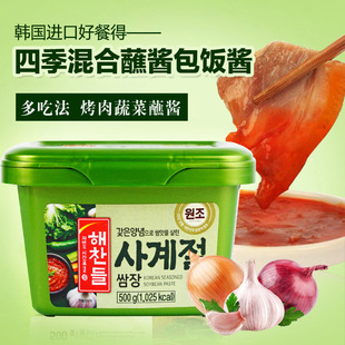 �n���M�� �ò͵��������u ����պ�u�߲˰���uʯ偰���u500g