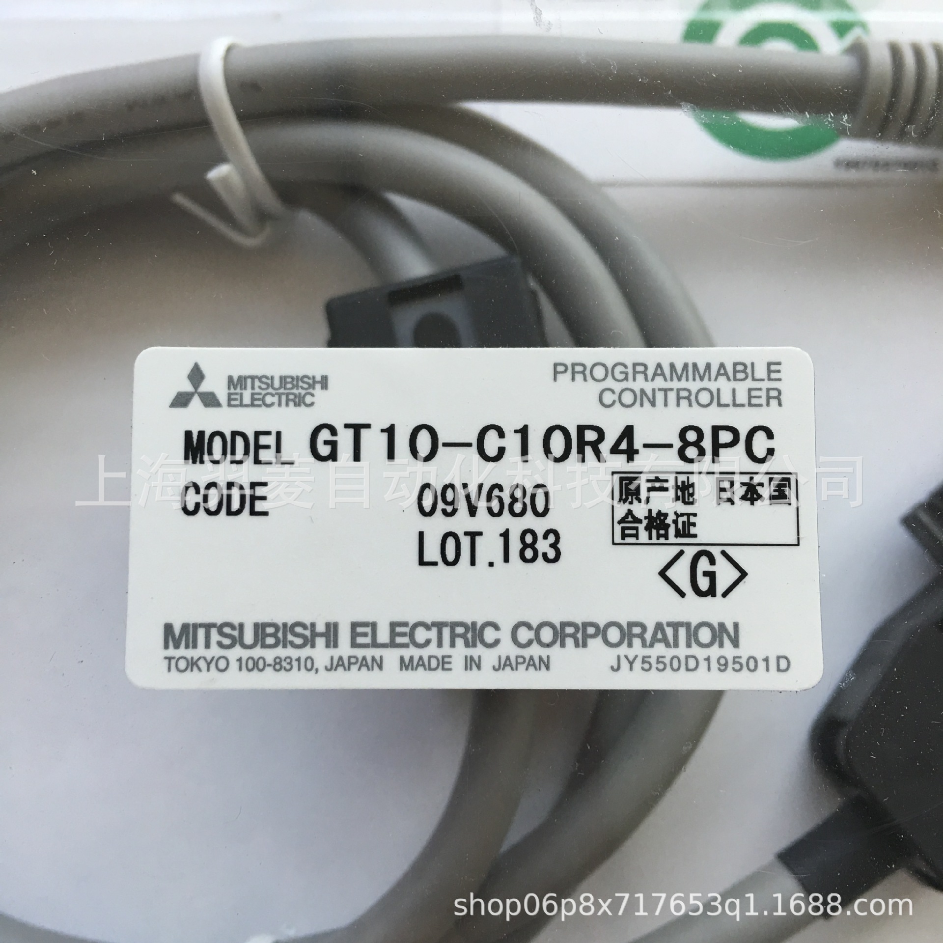 三菱GT10-C10R4-8PC通讯电缆，现货全新原装 三菱,GT10-C10R4-8PC,通讯电缆,通讯线,伺服电缆