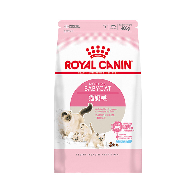 幼猫奶糕BK34幼猫粮400g怀孕哺乳期粮1-4月龄离乳期新生小猫