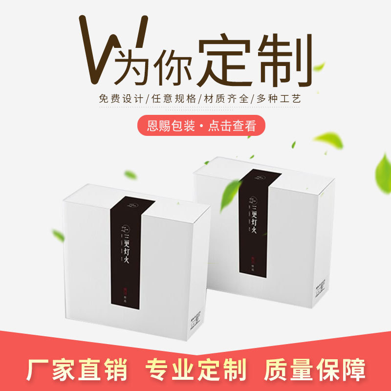 彩箱定做 坑盒 瓦楞彩盒定做 纸箱定做 彩印飞机盒 三层扣底盒|ms