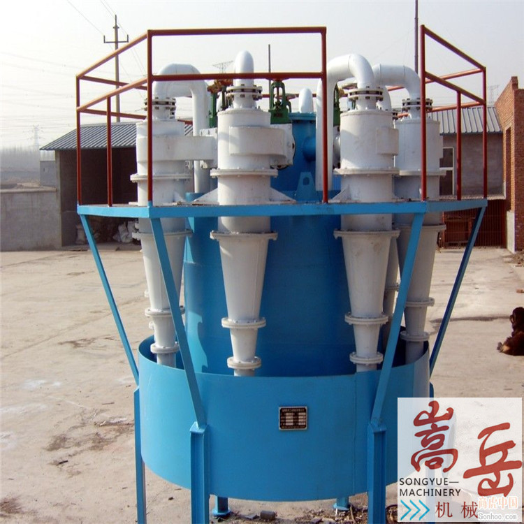 批发小型旋流器100  可拆卸泥浆脱水用 泥沙分离用耐磨脱水旋流器