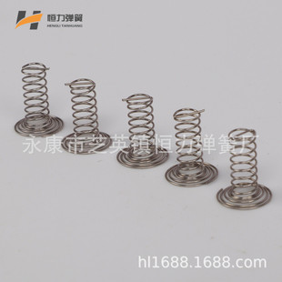 201304��늳؏��ɰ��I�Б��|�����ɾ�·���ɴ󏗻�С��������