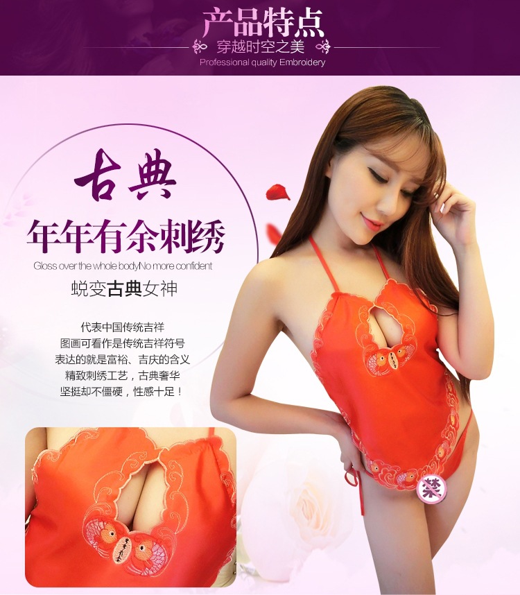 Soutiens-gorge TIANBAOGONG en Satin - Ref 3370465 Image 28