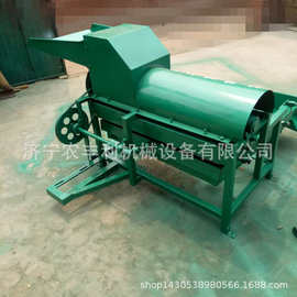 黑龙江油葵脱粒机 自动葵花籽脱粒机 油葵脱粒机厂家 图片