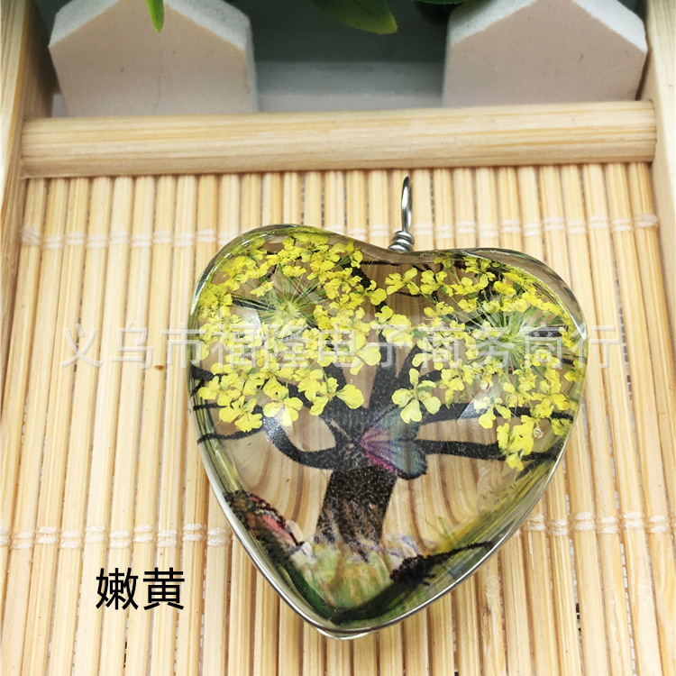 嫩黄