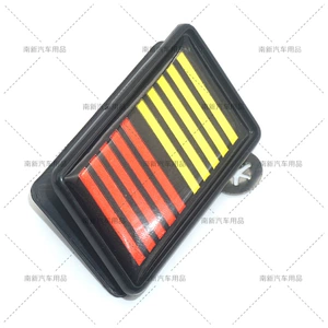 Mitsubishi Lancer V5, Lancer V6, Ralliart Qətranlı Ön Barmaqlıq Emblemi
