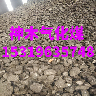 �⻯ú ��ľ�߮a���I偠t����ͻ���ú�Kˮϴú��ú��ú���l