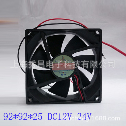 suntronix 台湾三巨 SAN JUN SJ9225HD1 HD2 滚珠散热风扇 风机