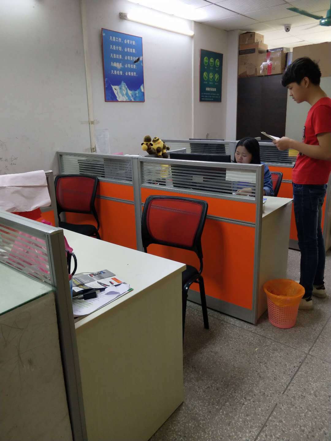 车间办公室1.jpg