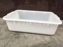 ɶCz ҾʽʳƷͨô ֙Cˮ