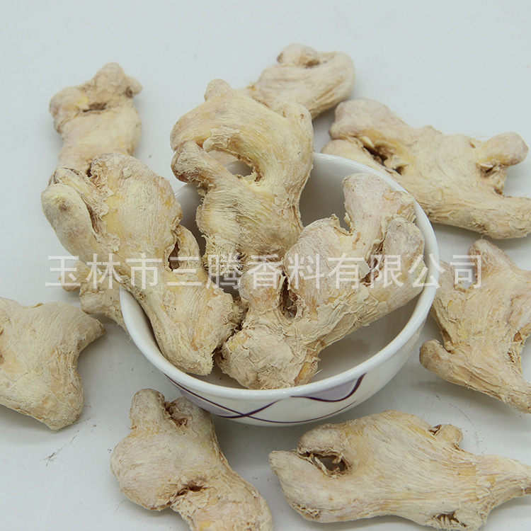 小黄姜