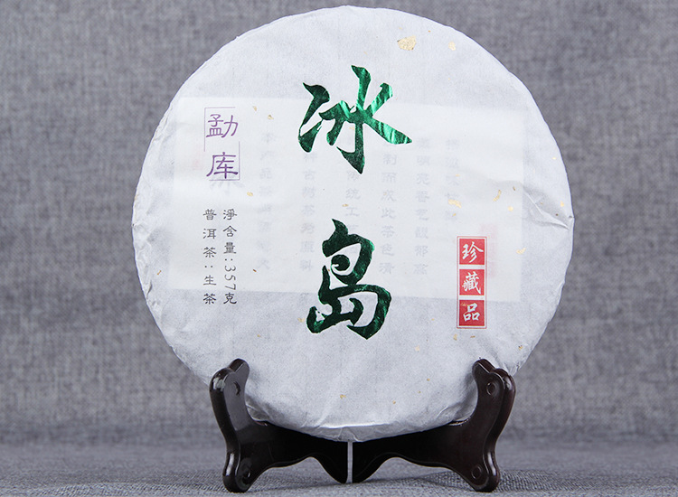 冰岛烫金详情 (12)