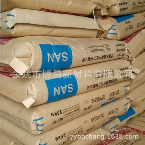 Агент на продажу в Нинбо Yongxing AS SAN смола 80HF-ICE синий фон прозрачный AS смола LG Yongxing