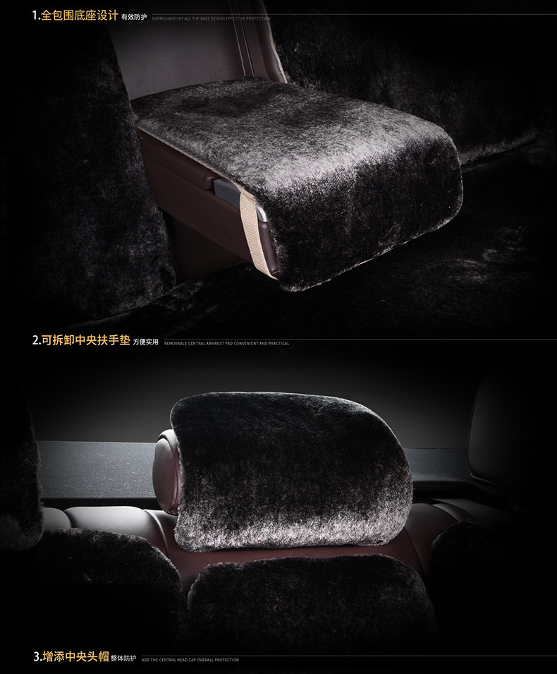 New Car Seat Cover Full Surround Winter Plush Warm Car Seat Cover