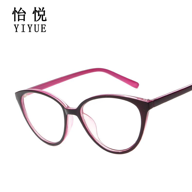New Korean Version Of College Style Glasses Frame 2360 Trendy Ladies Fashion Classic Frame Mirror Net Red Flat Mirror Wholesale