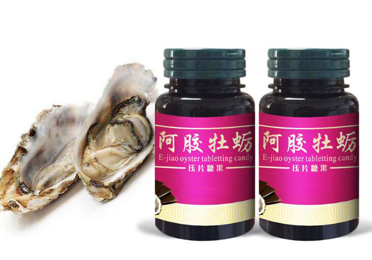 QQ截图20180509094352