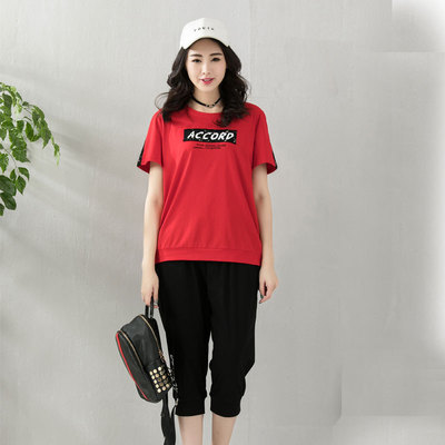 direct deal 2020 Summer new Big size dress 200 Pounds of fat MM Add fertilizer XL fashion leisure time suit