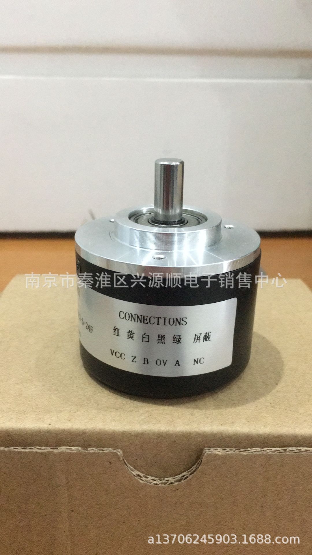 ISC5208-001G-500BZ3-5-24F  ISC5208-001G-500BZ3-24F 编码器