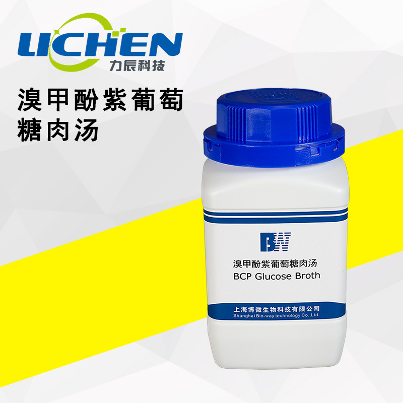 ��׷�������������  �����Լ�  ʵ����Ʒ 250g/ƿ����