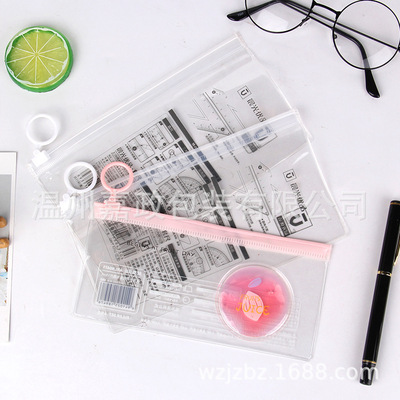 廠家定做pvc透明化妝品手提袋濕巾袋eva文具拉鏈自封袋五金工具袋