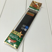 �����RHO-808�����A��Pо ԭ�ӹP��о808о 12֧/�� 0.7mm