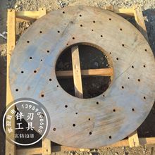 ��ĥ�P���a�S�� ��ī�T�F�p��ĥ�P ��A�P䏲��ݼy����P�ɶ���