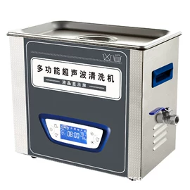 超声波清洗