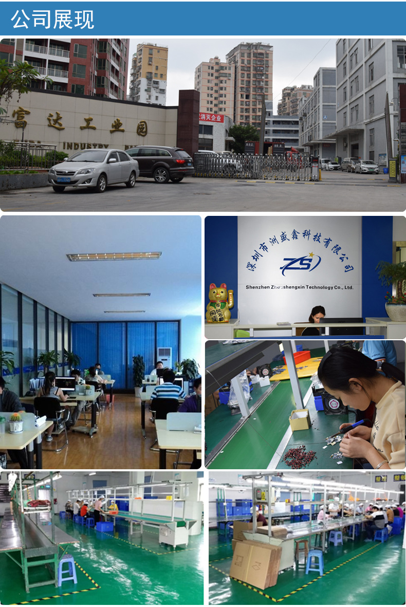 Smart watch - Ref 3391530 Image 28