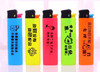 Factory direct selling disposable plastic lighter sandpieces one -time advertising lighter