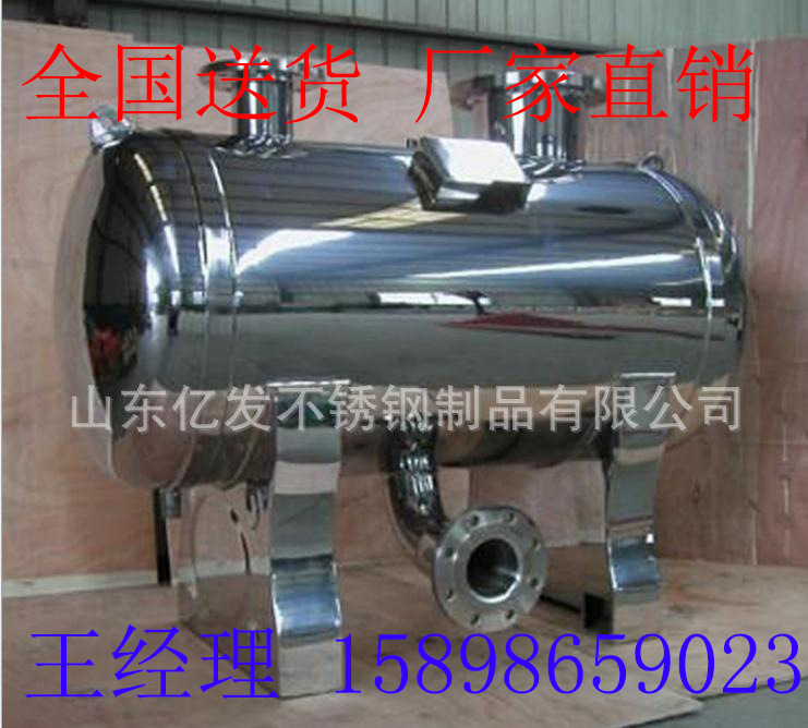 QQ瀏覽器截圖20180728091821