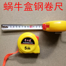 �S�����l䓾��߿���ߗl�г߼���5��΁ţ䓾���