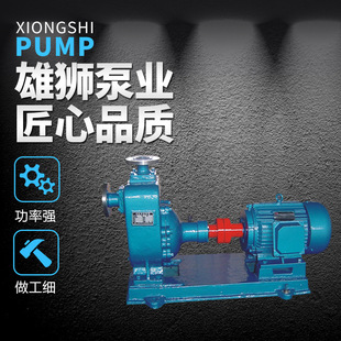 ZX��ZXLϵ�������� �S��ֱ�N��ʽ���P������� �����߶�4-5��