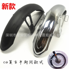 CG125�͹Ÿ��b����� �齭125ǰ������� �Ҹ�XF125�͹�ǰɳ��