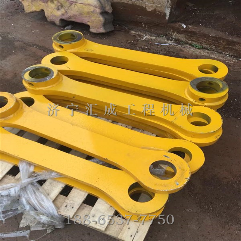 挖掘机配件 挖掘机千秋架 机械配件 PC360挖机工字架 挖机连杆