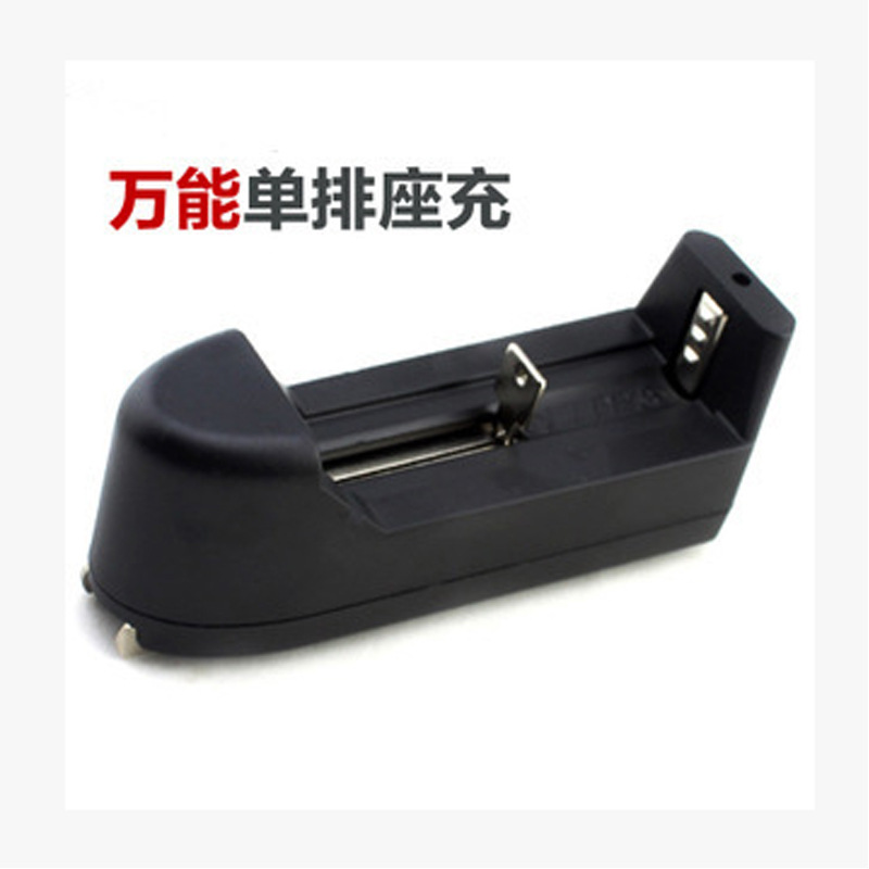 批发智能锂电池万能充电器 多种型号锂电池可充 单槽双槽充电器|ms