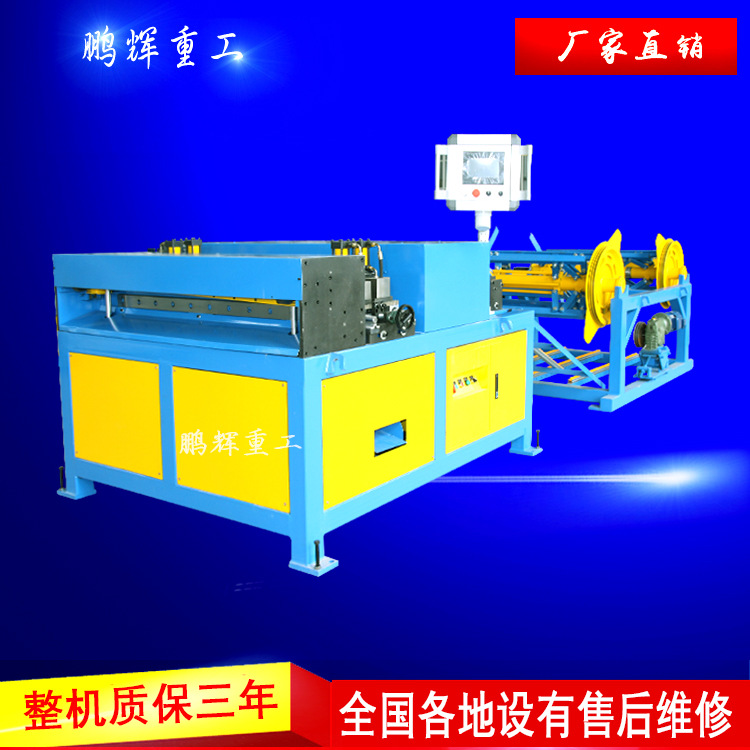 鹏辉可升级五线通风管道设备进口配置操作 全自动风管生产线二线|ms