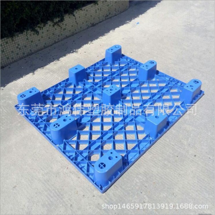 1300*1100*145mm蓝色pe注塑塑料栈板 4#单面圆脚卡板