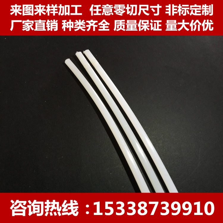 PEEK PEI PSU PP ABS PE POM板 赛钢板 耐磨PA尼龙板/棒 加工零切