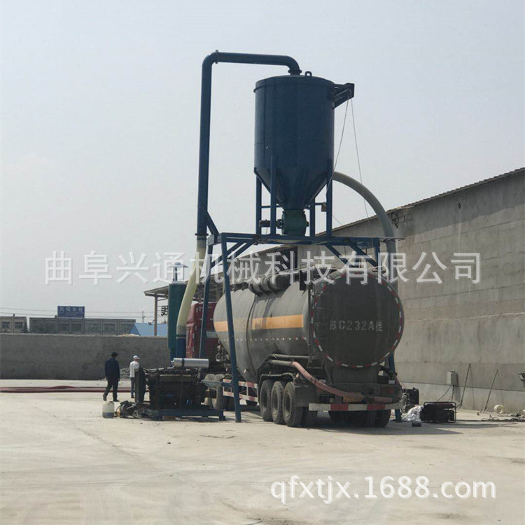 清仓真空上料粉料输送机 车间用环保无尘化学物料装仓气力输送机