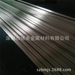 ����H65�S�~�����a�S��C27000�S�~��H63�\�S�~H95�S�~��H68�S�~��