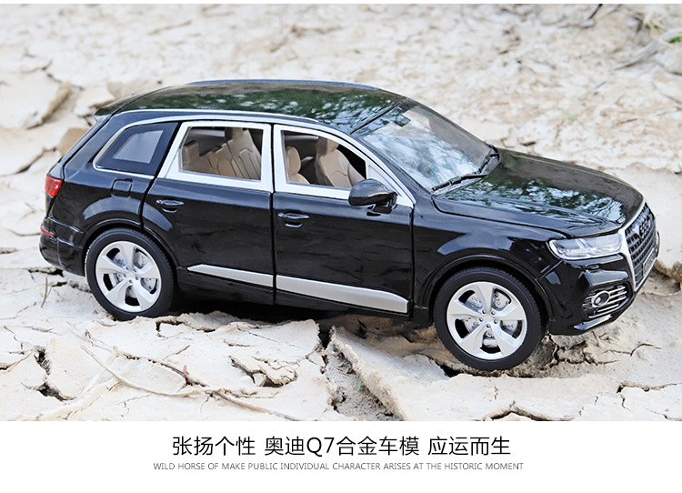 Xe mô hình tĩnh XLG Audi Q7 tỉ lệ 1:24 - ảnh 7
