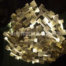 T型5*5*15 加厚水磨石铜条地面分隔条地砖镶嵌铜条工字型规格多样